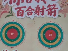 -中国农业博物馆
