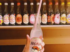 -汪爹爹武汉牛三鲜(朝外大街店)