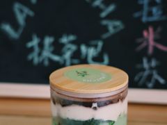 -LA MATCHA抹茶吧(进贤路店)