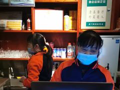 -北京老门框爆肚涮肉馆(锦业路店)