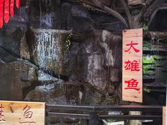 -柴米油盐(土菜院子店)