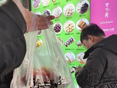 -师任堂韩式食品(总店)