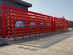 -西安汉城湖景区