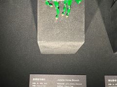 -深圳珠宝博物馆