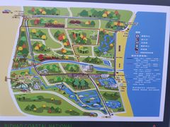 -日照海滨国家森林公园