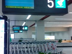 -福州长乐国际机场