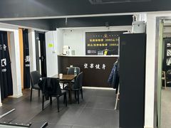 -坚果健身24小时工作室(定西路店)