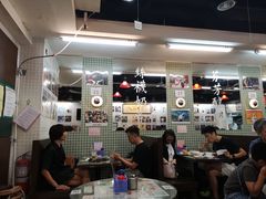 大堂-兰芳园(上环店)