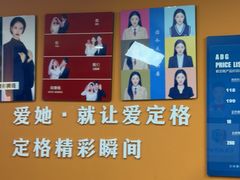 -爱定格照相馆·证件照(布吉店)