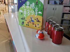 -布吉佳兆业广场