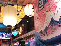 大堂-有喜屋·深夜食堂(环宇荟店)