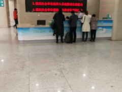 -中南大学湘雅二医院