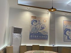 -皓景海鲜·地标美食(双月湾店)