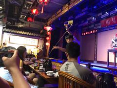 -盖碗儿梨园·变脸吐火·川剧(天府广场店)