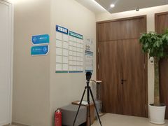 -嘉悦丽格眼科(丰联广场店)