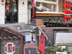 -天津五大道文化旅游区