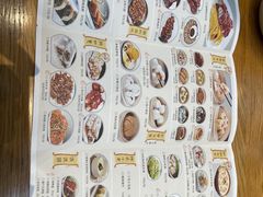 -和粤粥道(柏威年购物广场店)