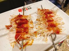 五花肉金针菇-丰茂烤串(卫星广场店)
