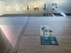 -徐悲鸿纪念馆