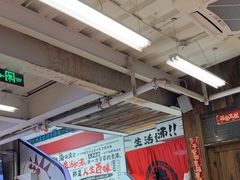 -生活如沸·顺德水牛奶火锅(大学路店)