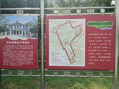 -旅顺博物馆