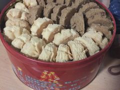 -珍妮曲奇聪明小熊(尖沙咀店)