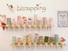 -Bistopping