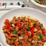 反臭归香 好事成双[礼花]