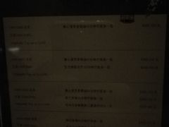 -璞·澐间影院式足道SPA(尚悦湾店)