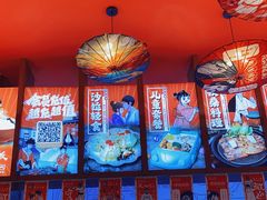 -饭町二郎日式综合茶餐(中安广场店)