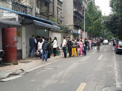 android_upload_pic-蓉城西二道无名冒菜(西二道街店)