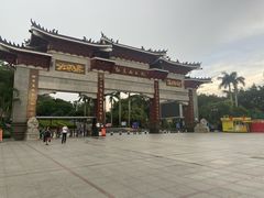 -红花山公园