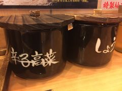 博多一幸舍(侨福芳草地店)-博多一幸舍(侨福芳草地购物中心店)