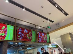 -船歌·鱼水饺青岛菜(国贸商城店)