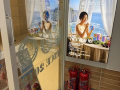 -Blueglass酸奶(华贸购物中心店)
