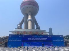 -东方明珠广播电视塔