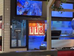 -鱼酷活鱼烤鱼(南京水游城店)