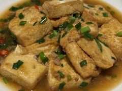 小七招牌煎豆腐-7017浙菜•建德味(中财店)