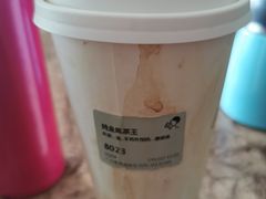-喜茶(广州番禺奥园广场店)