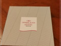 -广州中心皇冠假日酒店