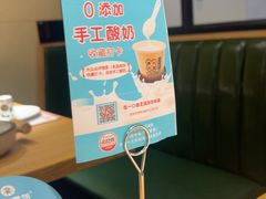 -老昌春饼(欧亚三环购物中心店)