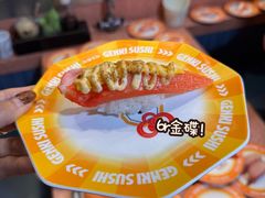 -元气寿司(东方宝泰店)