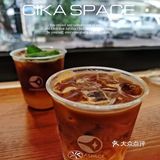 铠哥探店| 居民楼下的咖啡馆•CIKA SPACE 