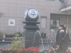 -复旦大学附属肿瘤医院(徐汇院区)