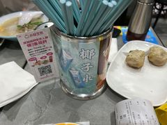 -小杨生煎(白玉兰广场店)