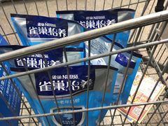 -沃尔玛超市(北大街店)