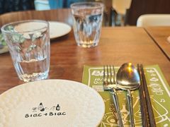-Blac+Blac(中海环宇荟店)