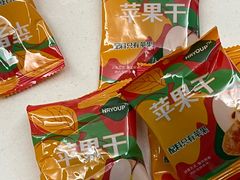 -山姆会员商店(杨桥西路店)