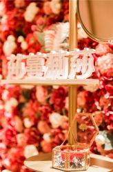 大堂-莎蔓莉莎美容会所