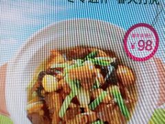 -宜宾海鲜酒家·三十年老字号